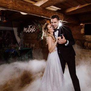 Sala Widokowa | Fot. Zielona Kropka | Wesele na Kocierzu