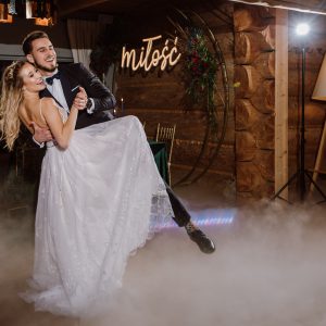 Sala Widokowa | Fot. Zielona Kropka | Wesele na Kocierzu